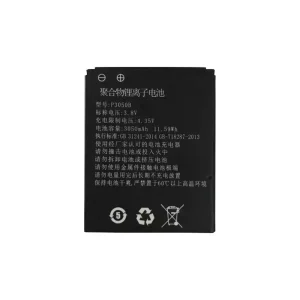 Batería nueva para GOSUNCN GM-G4 P3050B,Guomai DSJ-G4