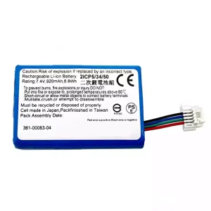 Batería nueva para BMW Motorrad Navigator 5, 6