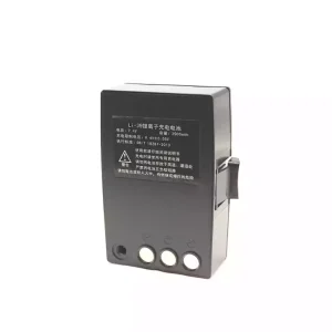 Batería nueva para SOUTH LI-39