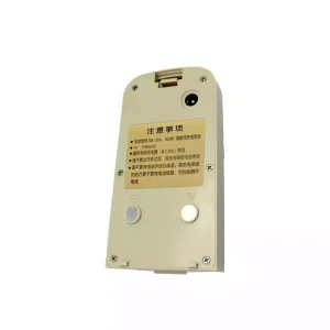 Batería nueva para SOUTH KB-20A