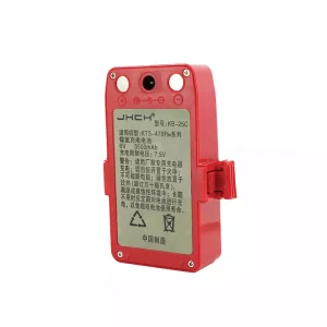 Batería nueva para SOUTH KB-25C