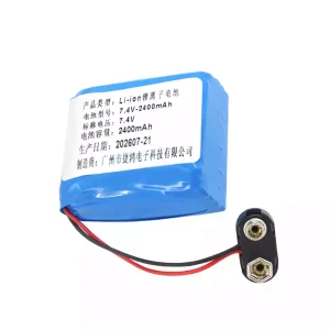 Batería nueva para BA0230023