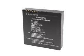Batería nueva para SinoGNSS BL-R500
