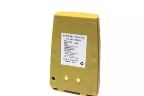 Batería nueva para BOIF BTS812